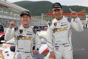 Yokohama's ADVAN Tires Lead VENTENY Lamborghini GT3 to Victory in SUPER GT Round 7