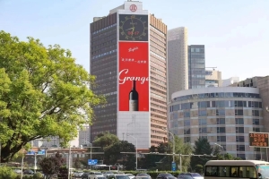 Penfolds Marks Triumphant Return to China's Luxury Wine Market