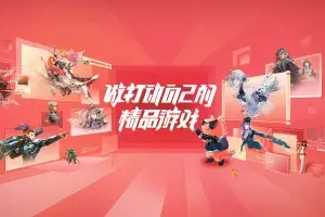 Hero Games Announces 'CrisisX' and Western Market Expansion at gamescom 2024