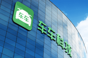 Cheche Group Accelerates Growth in New Energy Vehicle Insurance Market with NIO Partnership