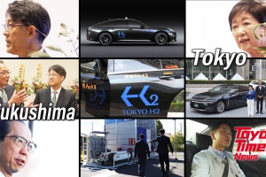 Hydrogen Taxis, Silent Dealerships: How Japan Is Quietly Building a Hydrogen-Powered Everyday Life