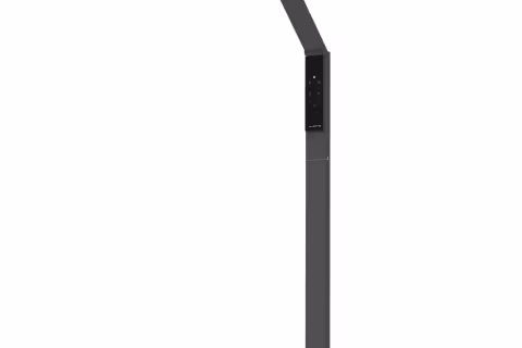 move to LITE: New floor lamp joins the LITE range