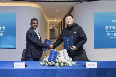 DeepRoute.ai and Qualcomm Team Up to Drive the Future of Advanced Intelligent Driving