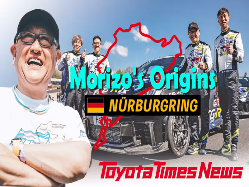 Why Toyota’s Morizo Returned to the Nürburgring—And Why It Matters for Everyday Drivers