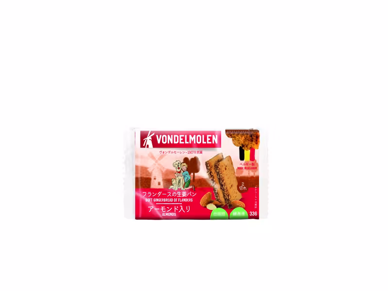Belgian Vondelmolen Gingerbread Conquers Japan Belgian Vondelmolen Gingerbread Conquers Japan