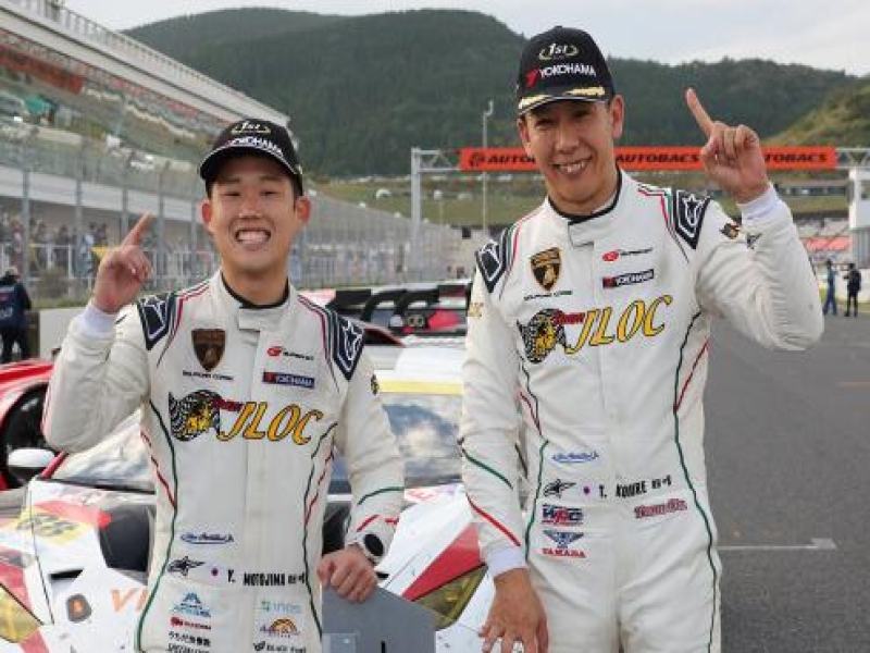 Yokohama's ADVAN Tires Lead VENTENY Lamborghini GT3 to Victory in SUPER GT Round 7