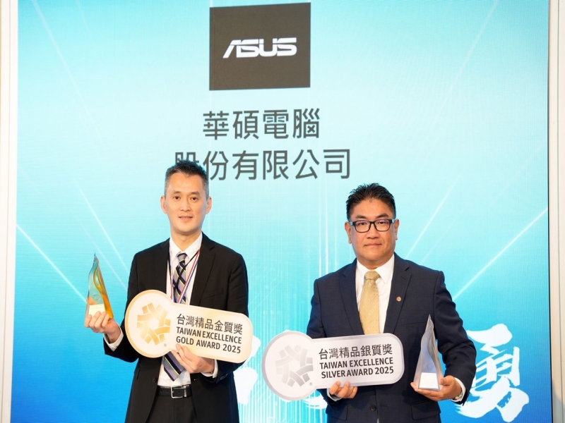 ASUS Dominates Taiwan Excellence Awards with 13 Wins, Including Gold for Zenbook Duo (2024)