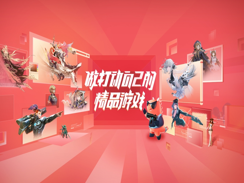 Hero Games Announces 'CrisisX' and Western Market Expansion at gamescom 2024