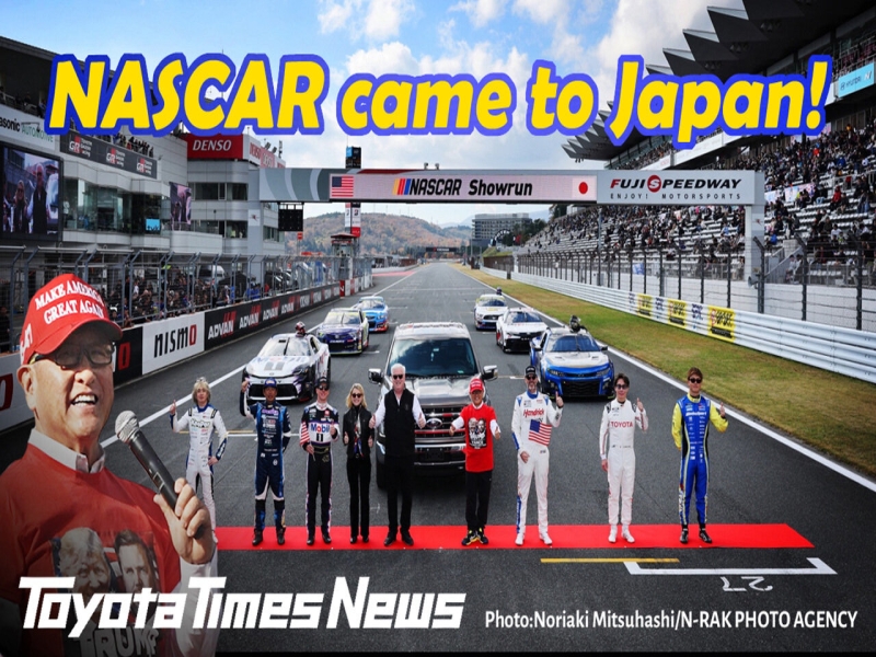 NASCAR Meets Fuji Speedway: How Thunderous V8s and EV Batteries Are Bringing Japan and the U.S. Closer