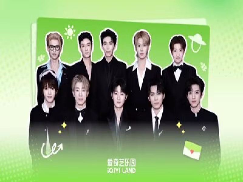 iQIYI to Open Its First Offline Entertainment Park in Yangzhou on February 8