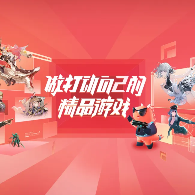 Hero Games Announces 'CrisisX' and Western Market Expansion at gamescom 2024