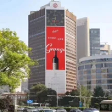 Penfolds Marks Triumphant Return to China's Luxury Wine Market