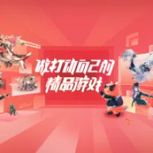 Hero Games Announces 'CrisisX' and Western Market Expansion at gamescom 2024