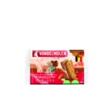 Belgian Vondelmolen Gingerbread Conquers Japan