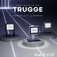 Revolutionizing Hydration: Trugge Holding GmbH Showcases Innovative Beverage Solutions at FIBO 2025